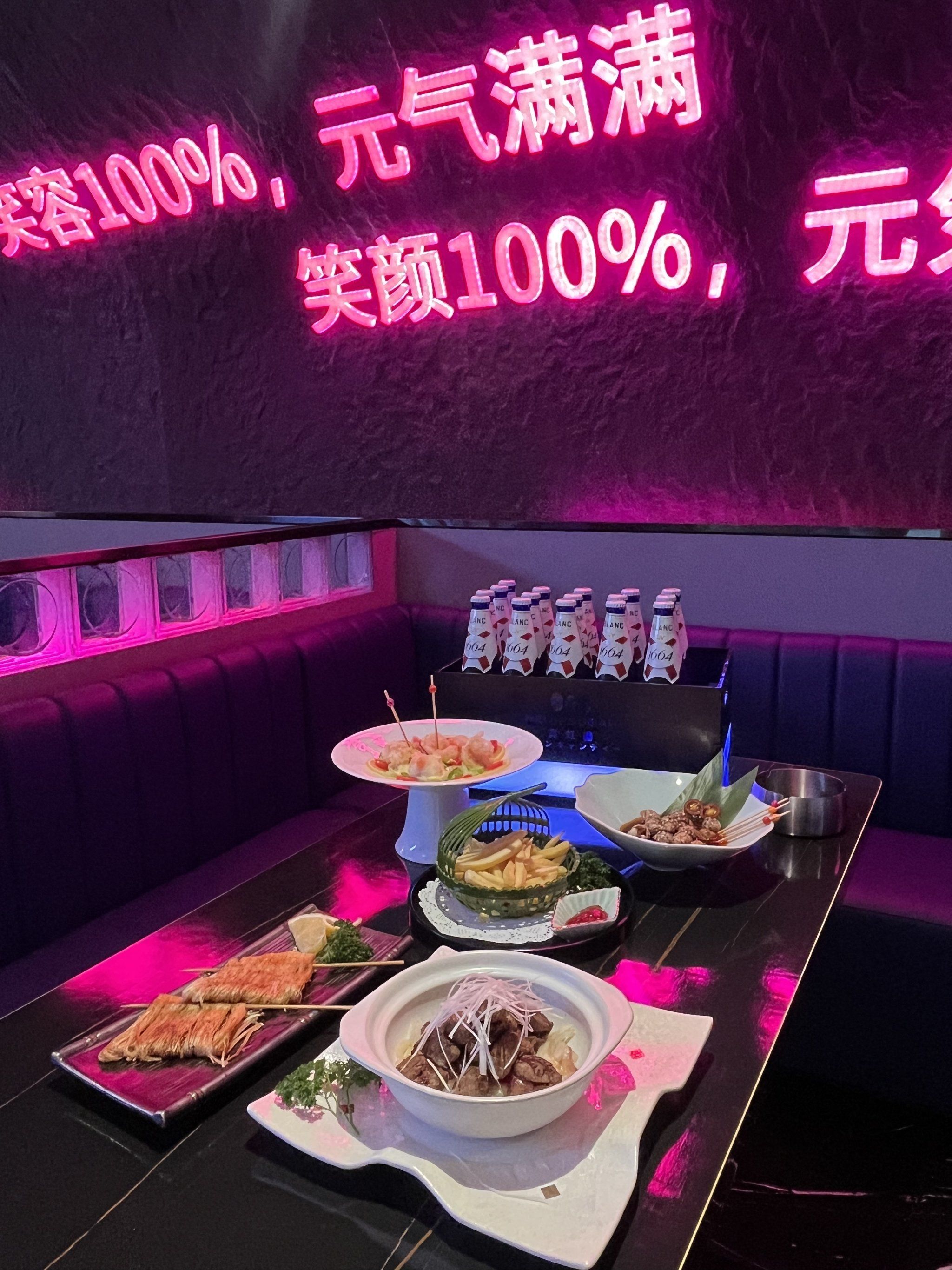 德州商务KTV，商务氛围浓厚-齐河县ktv预定